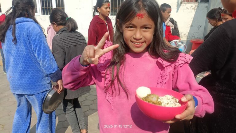 WhatsApp Image 2026-01-15 at 19.45