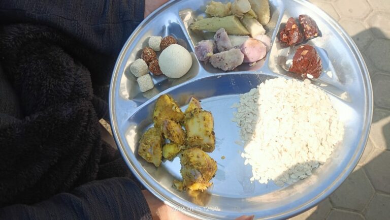 WhatsApp Image 2026-01-15 at 19.45