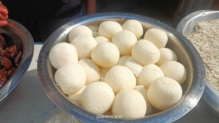 WhatsApp Image 2026-01-15 at 19.45