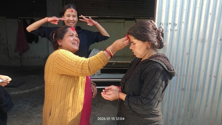 WhatsApp Image 2026-01-15 at 19.45