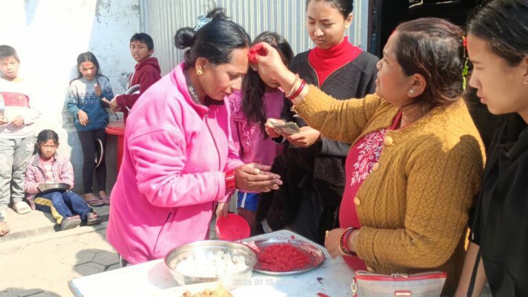 WhatsApp Image 2026-01-15 at 19.45