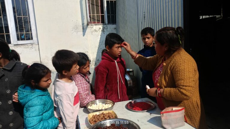 WhatsApp Image 2026-01-15 at 19.45